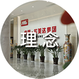 &#36125;&#21338;&#23089;&#20048;&#45;&#36125;&#21338;&#23089;&#20048;&#40;&#20013;&#22269;&#41;
