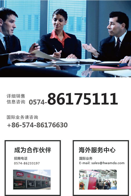 &#36125;&#21338;&#23089;&#20048;&#45;&#36125;&#21338;&#23089;&#20048;&#40;&#20013;&#22269;&#41;
