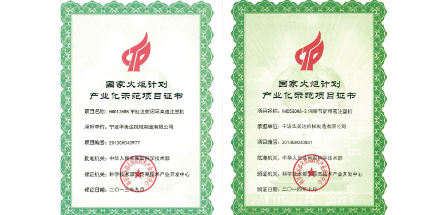 &#36125;&#21338;&#23089;&#20048;&#45;&#36125;&#21338;&#23089;&#20048;&#40;&#20013;&#22269;&#41;