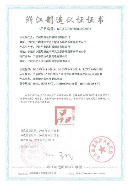 &#36125;&#21338;&#23089;&#20048;&#45;&#36125;&#21338;&#23089;&#20048;&#40;&#20013;&#22269;&#41;