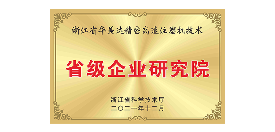 &#36125;&#21338;&#23089;&#20048;&#45;&#36125;&#21338;&#23089;&#20048;&#40;&#20013;&#22269;&#41;