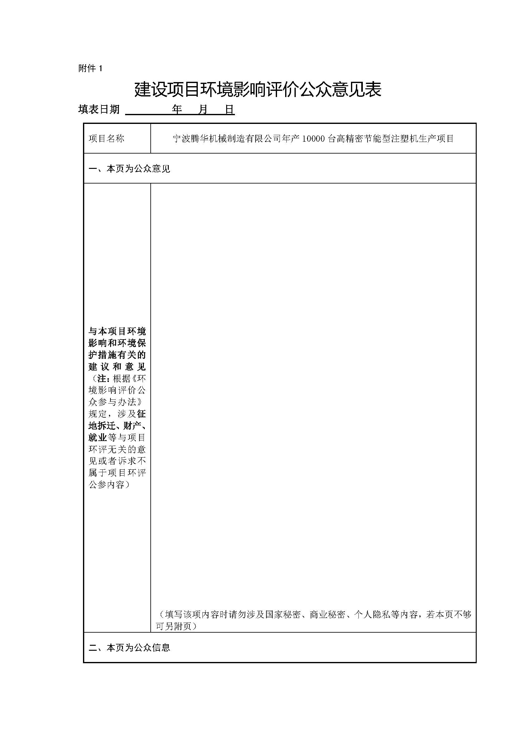 &#36125;&#21338;&#23089;&#20048;&#45;&#36125;&#21338;&#23089;&#20048;&#40;&#20013;&#22269;&#41;