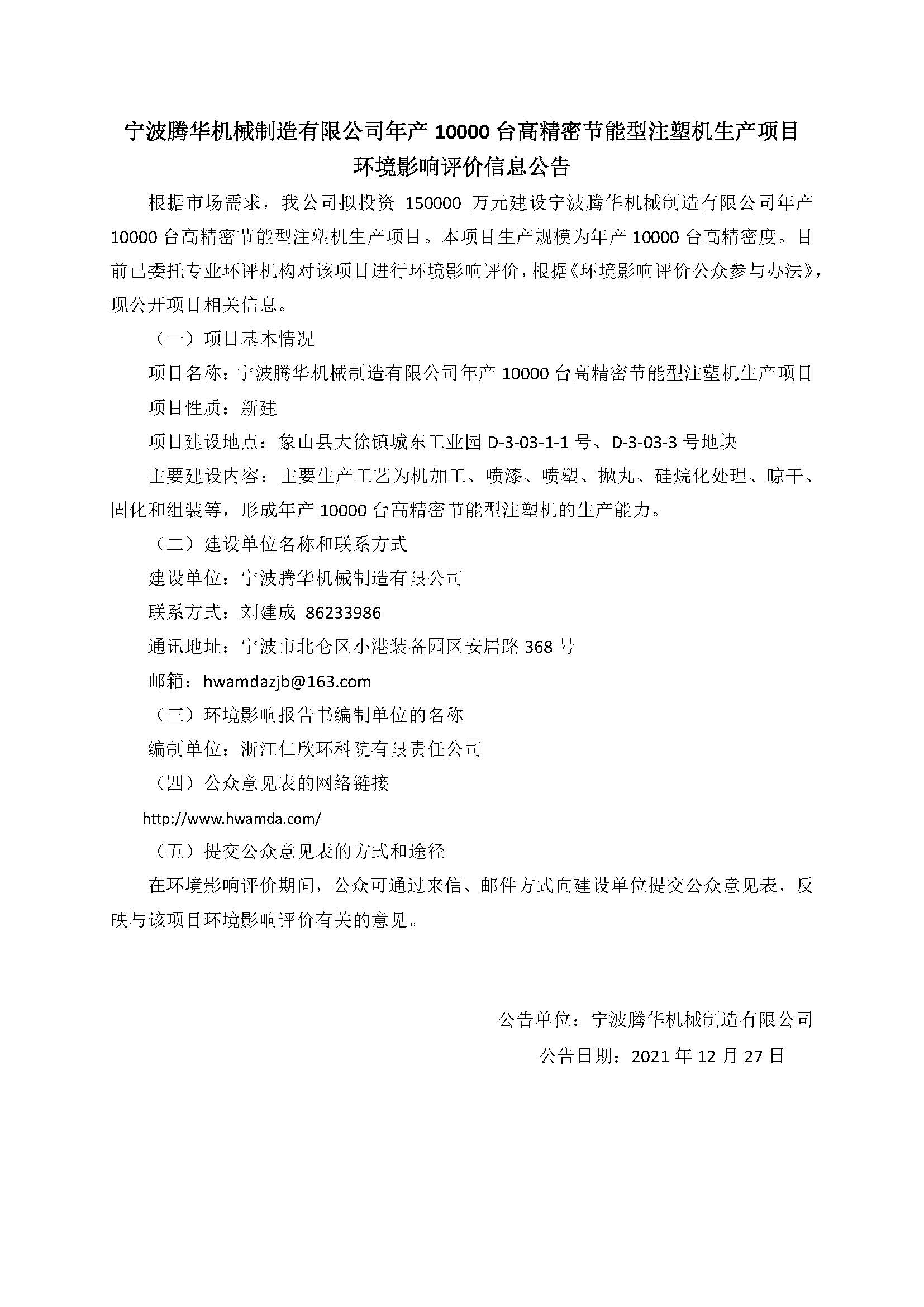 &#36125;&#21338;&#23089;&#20048;&#45;&#36125;&#21338;&#23089;&#20048;&#40;&#20013;&#22269;&#41;