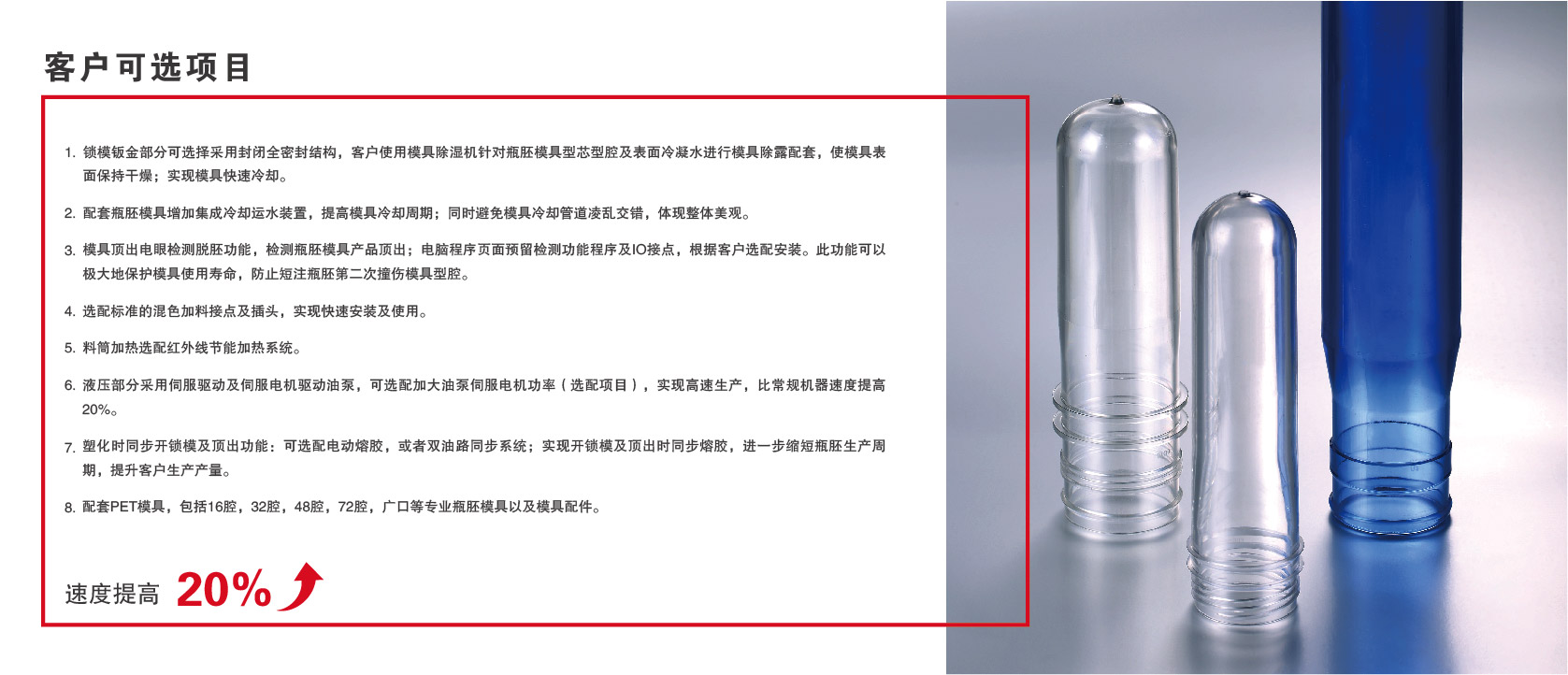 &#36125;&#21338;&#23089;&#20048;&#45;&#36125;&#21338;&#23089;&#20048;&#40;&#20013;&#22269;&#41;